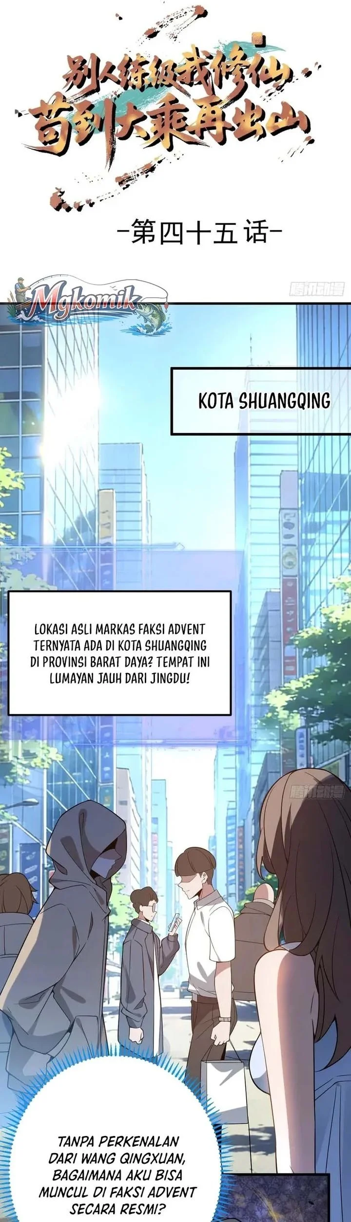 Immortal Simulator: Cultivating in Secret Chapter 45 - halaman 3