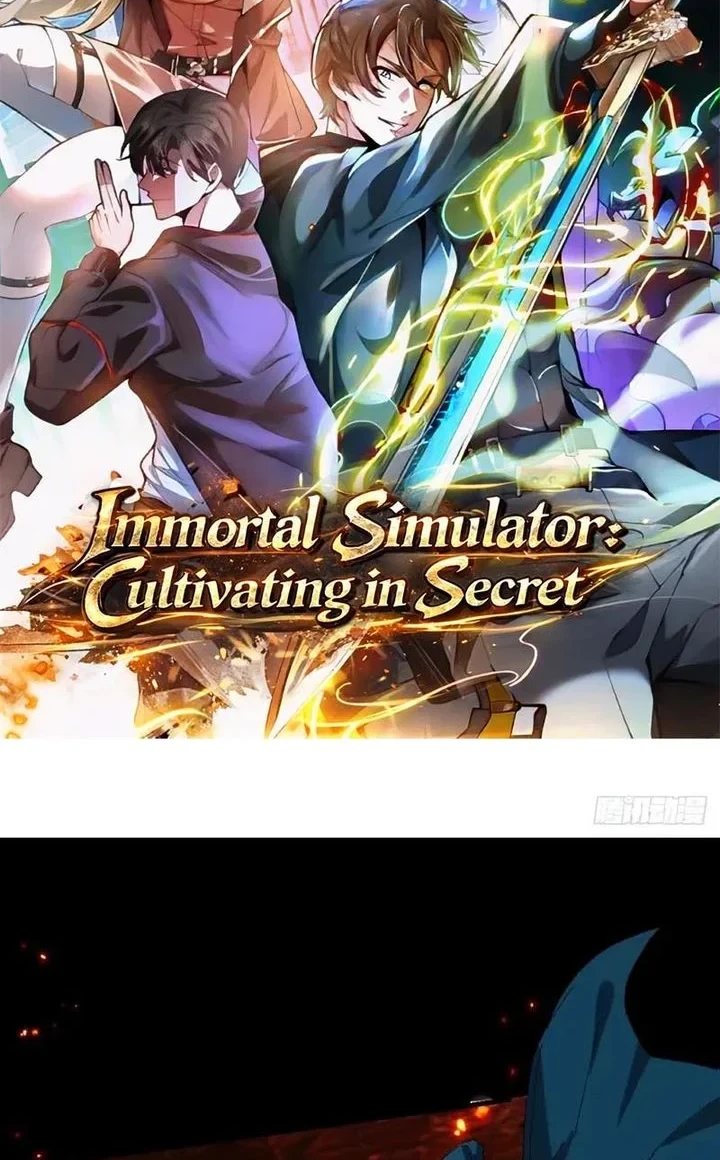 Immortal Simulator: Cultivating in Secret Chapter 63 - halaman 2