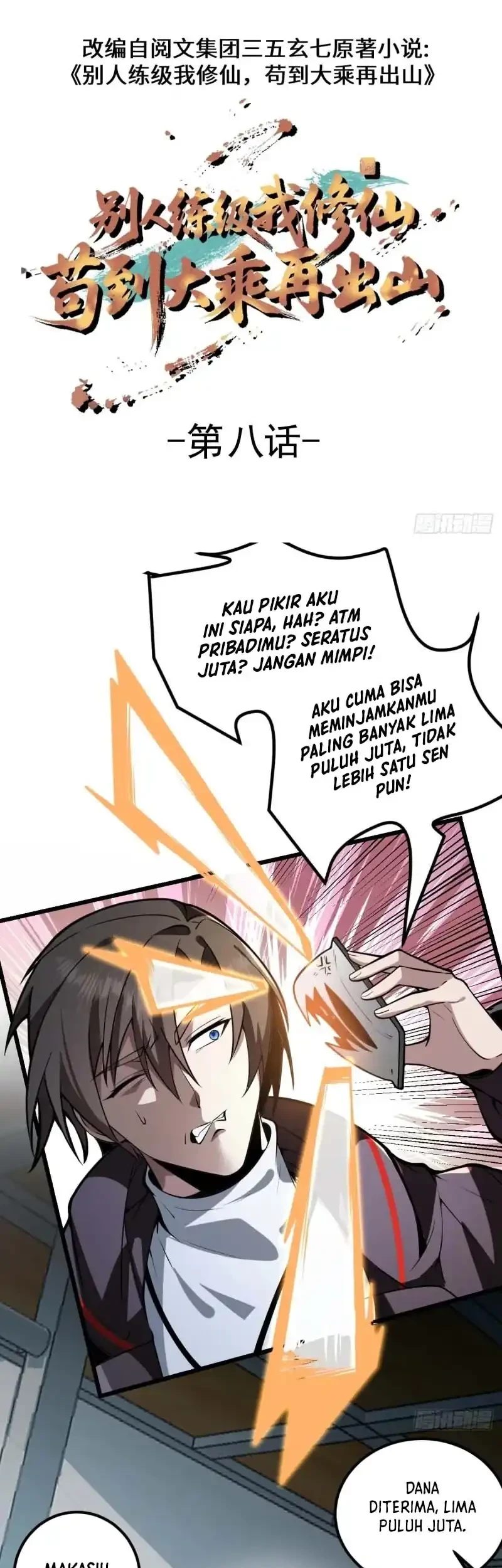 Immortal Simulator: Cultivating in Secret Chapter 8 - halaman 3