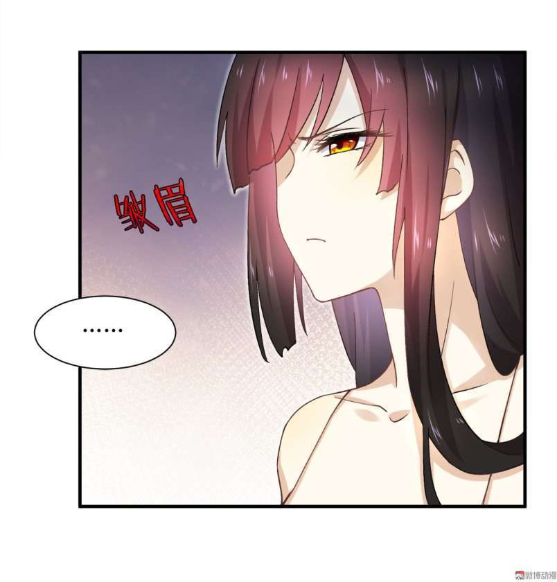 Immortal Swordsman in The Reverse World Chapter 1 - halaman 24
