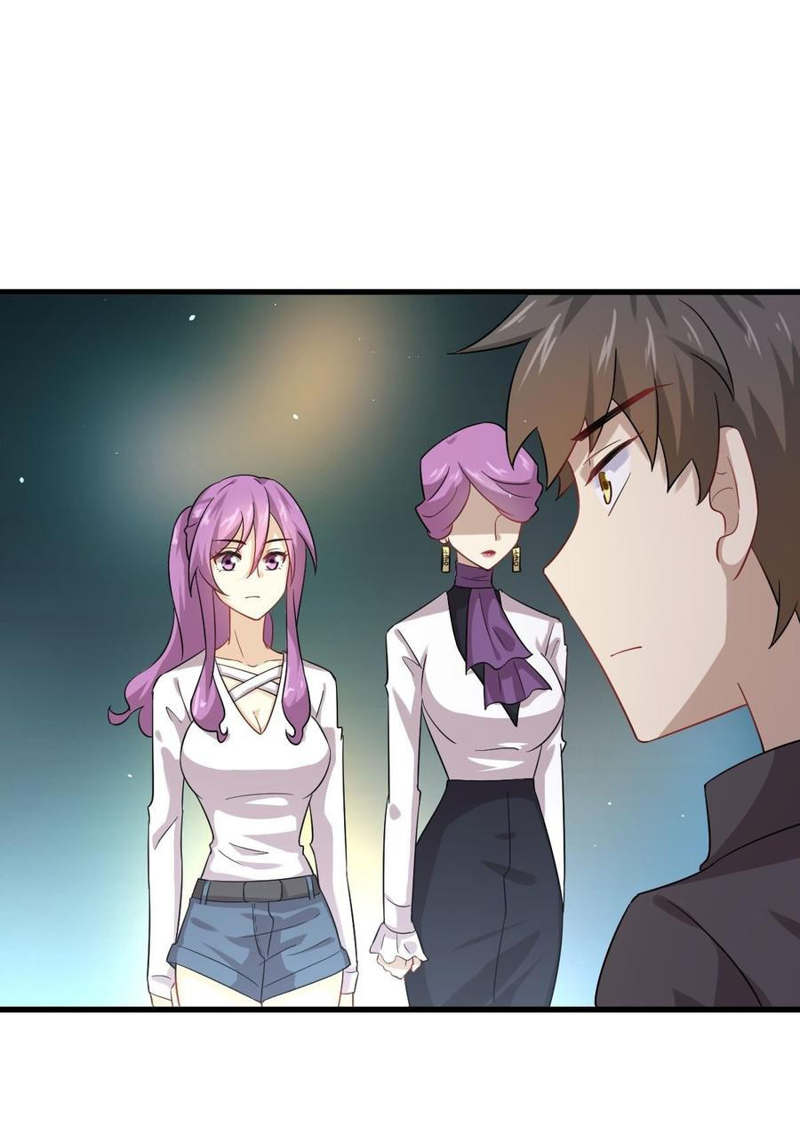 Immortal Swordsman in The Reverse World Chapter 100 - halaman 19