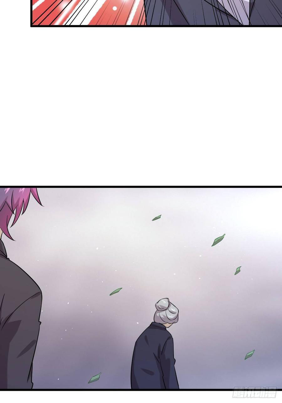Immortal Swordsman in The Reverse World Chapter 101 - halaman 24