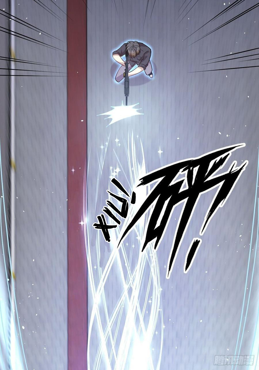 Immortal Swordsman in The Reverse World Chapter 101 - halaman 32