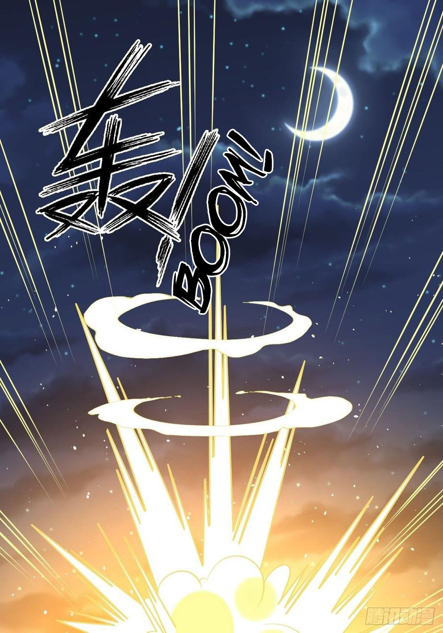 Immortal Swordsman in The Reverse World Chapter 101 - halaman 34