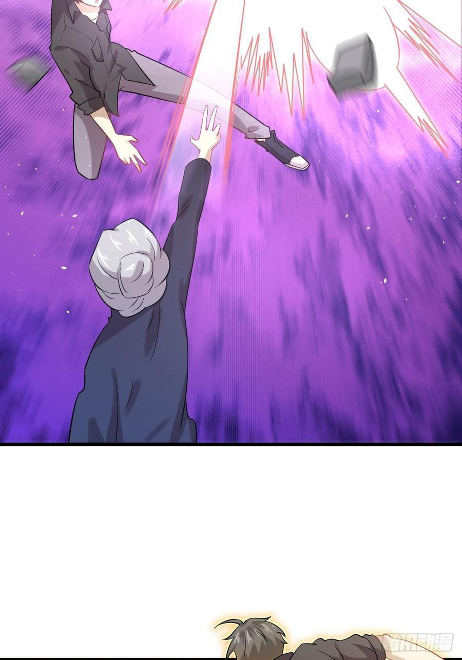 Immortal Swordsman in The Reverse World Chapter 101 - halaman 4