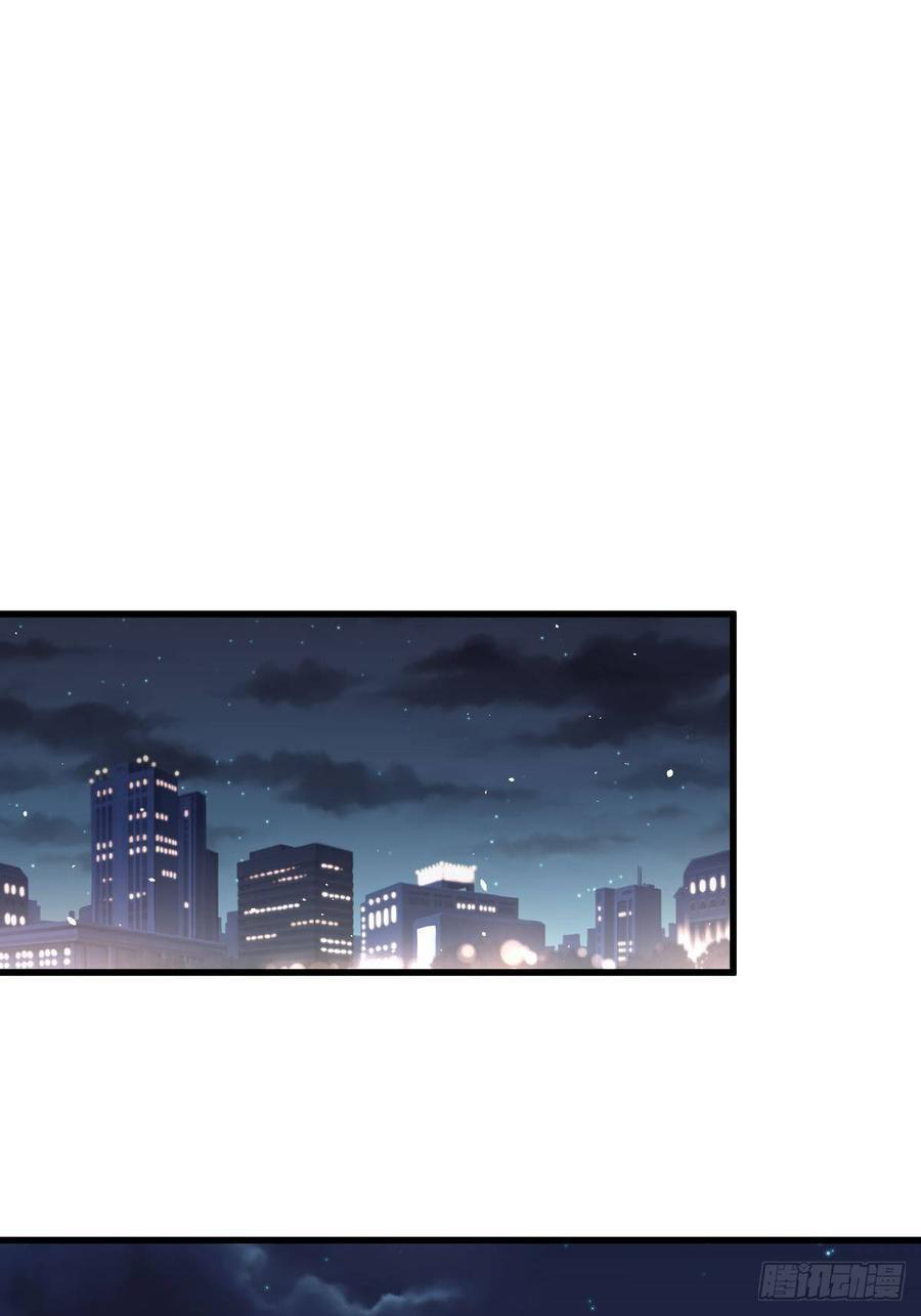 Immortal Swordsman in The Reverse World Chapter 101 - halaman 40