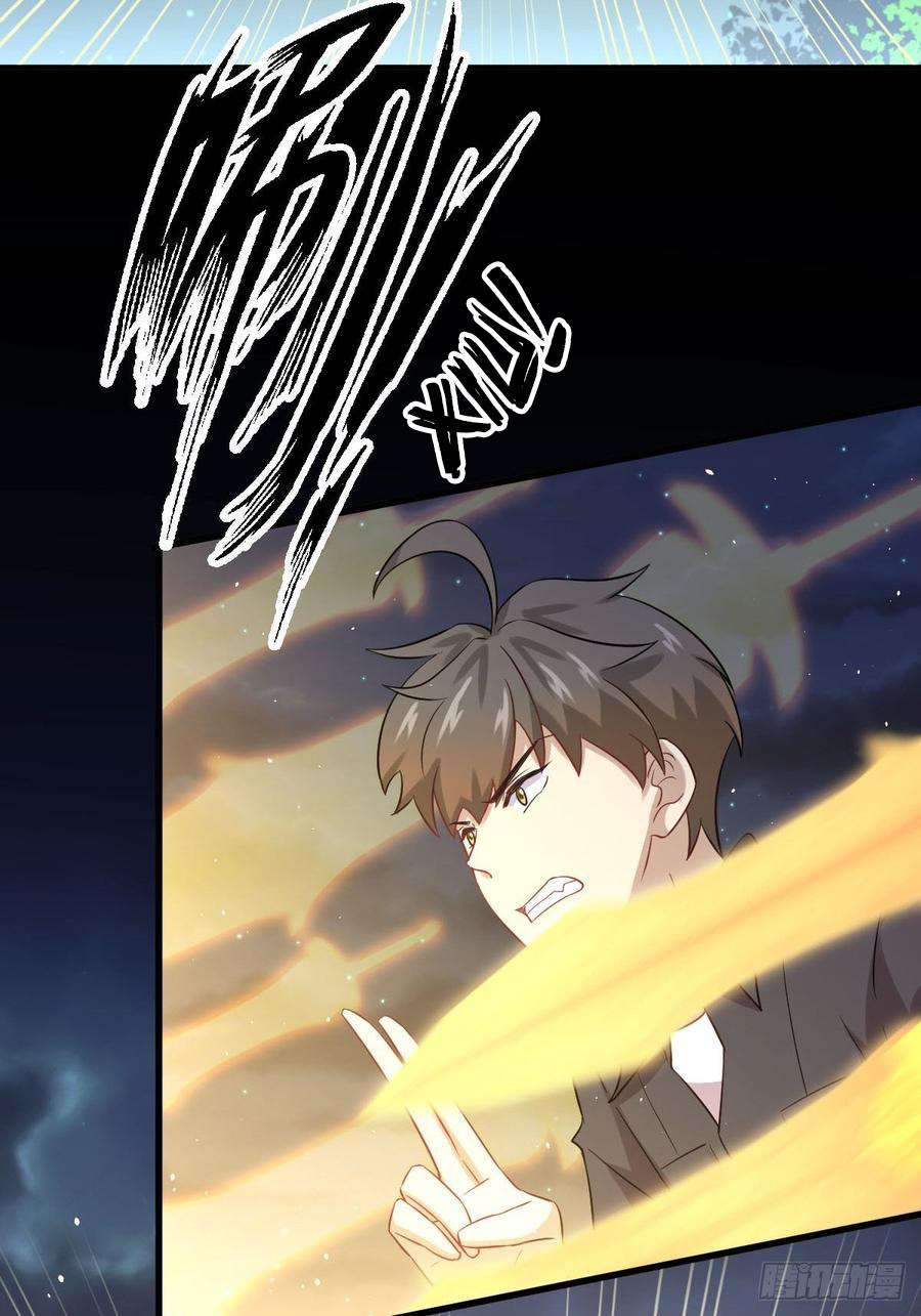 Immortal Swordsman in The Reverse World Chapter 101 - halaman 8