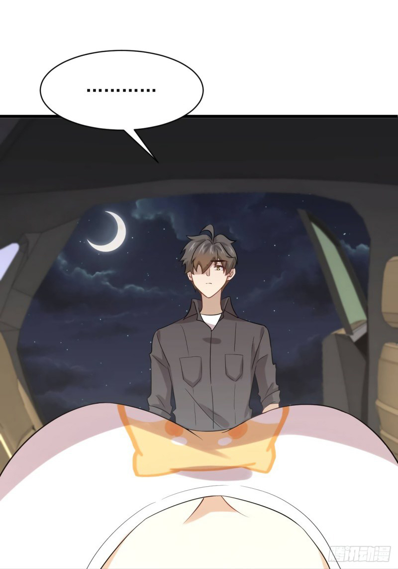 Immortal Swordsman in The Reverse World Chapter 104 - halaman 15