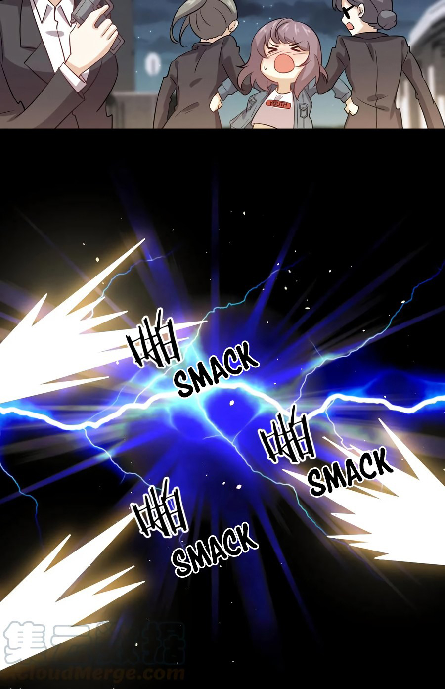 Immortal Swordsman in The Reverse World Chapter 106 - halaman 37