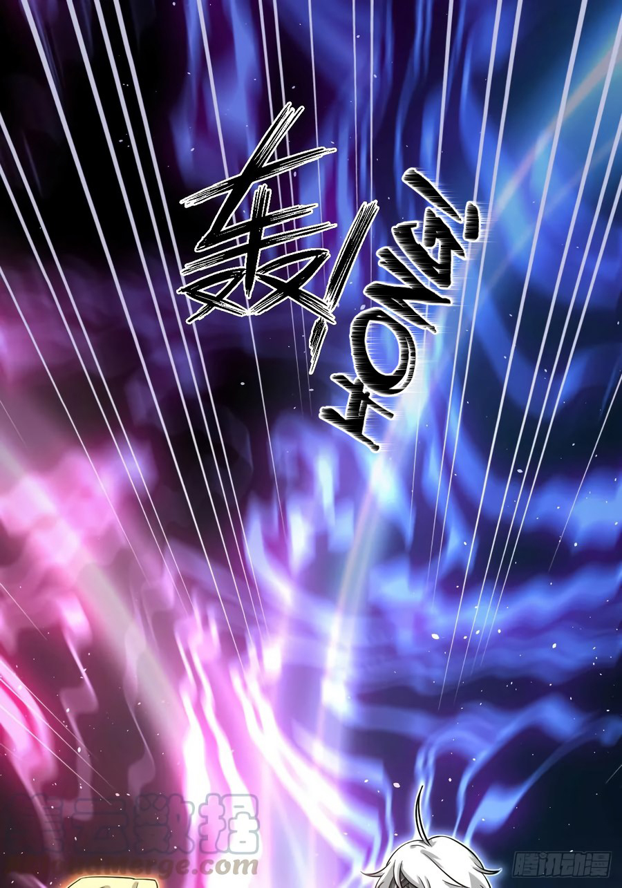 Immortal Swordsman in The Reverse World Chapter 108 - halaman 32