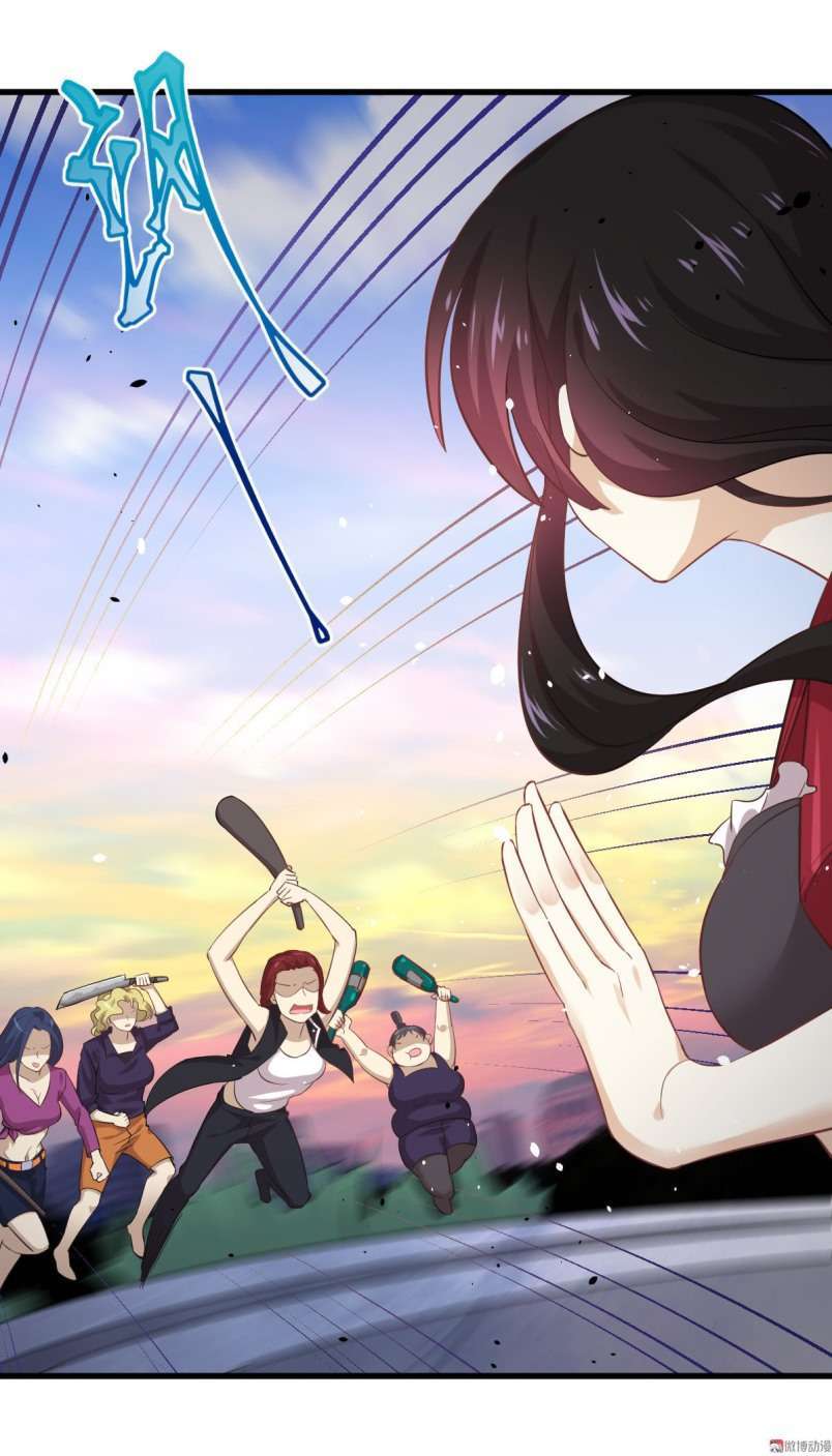 Immortal Swordsman in The Reverse World Chapter 11 - halaman 2