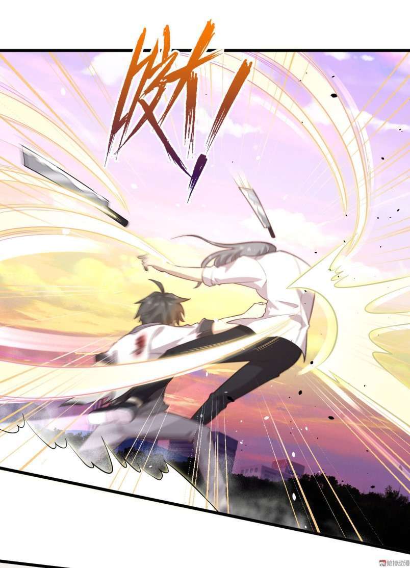 Immortal Swordsman in The Reverse World Chapter 11 - halaman 5