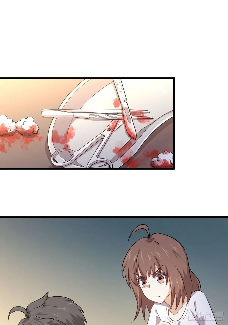 Immortal Swordsman in The Reverse World Chapter 113 - halaman 24