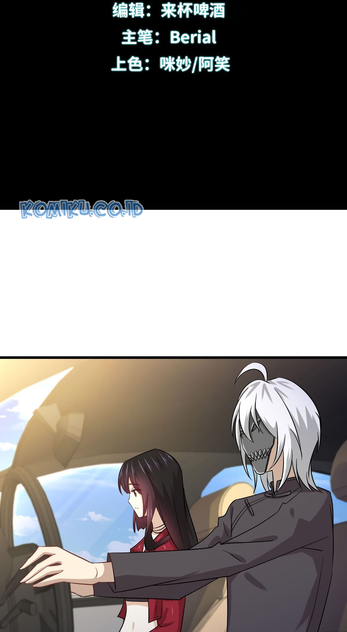 Immortal Swordsman in The Reverse World Chapter 116 - halaman 3
