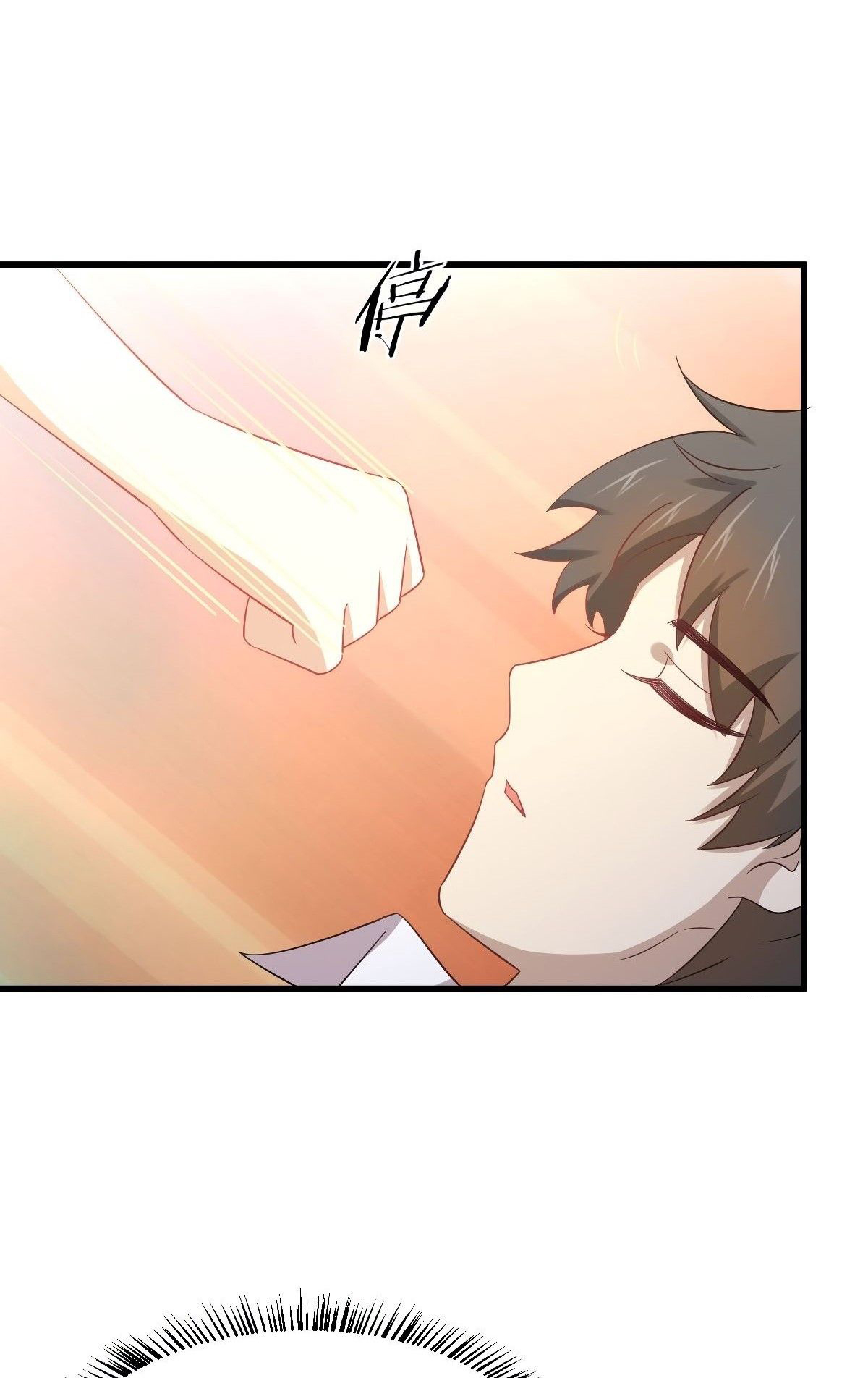Immortal Swordsman in The Reverse World Chapter 117 - halaman 25