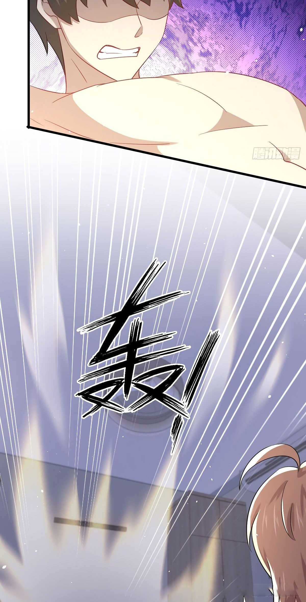 Immortal Swordsman in The Reverse World Chapter 117 - halaman 42
