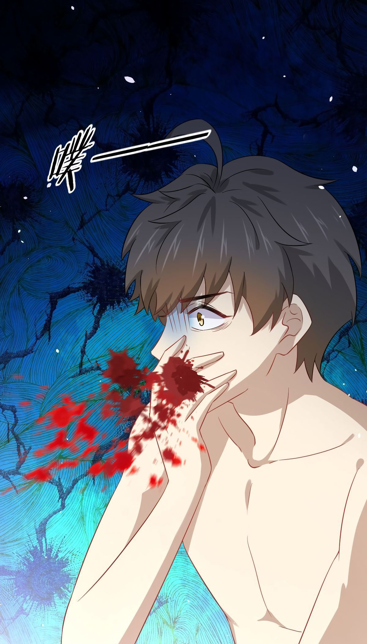 Immortal Swordsman in The Reverse World Chapter 117 - halaman 49