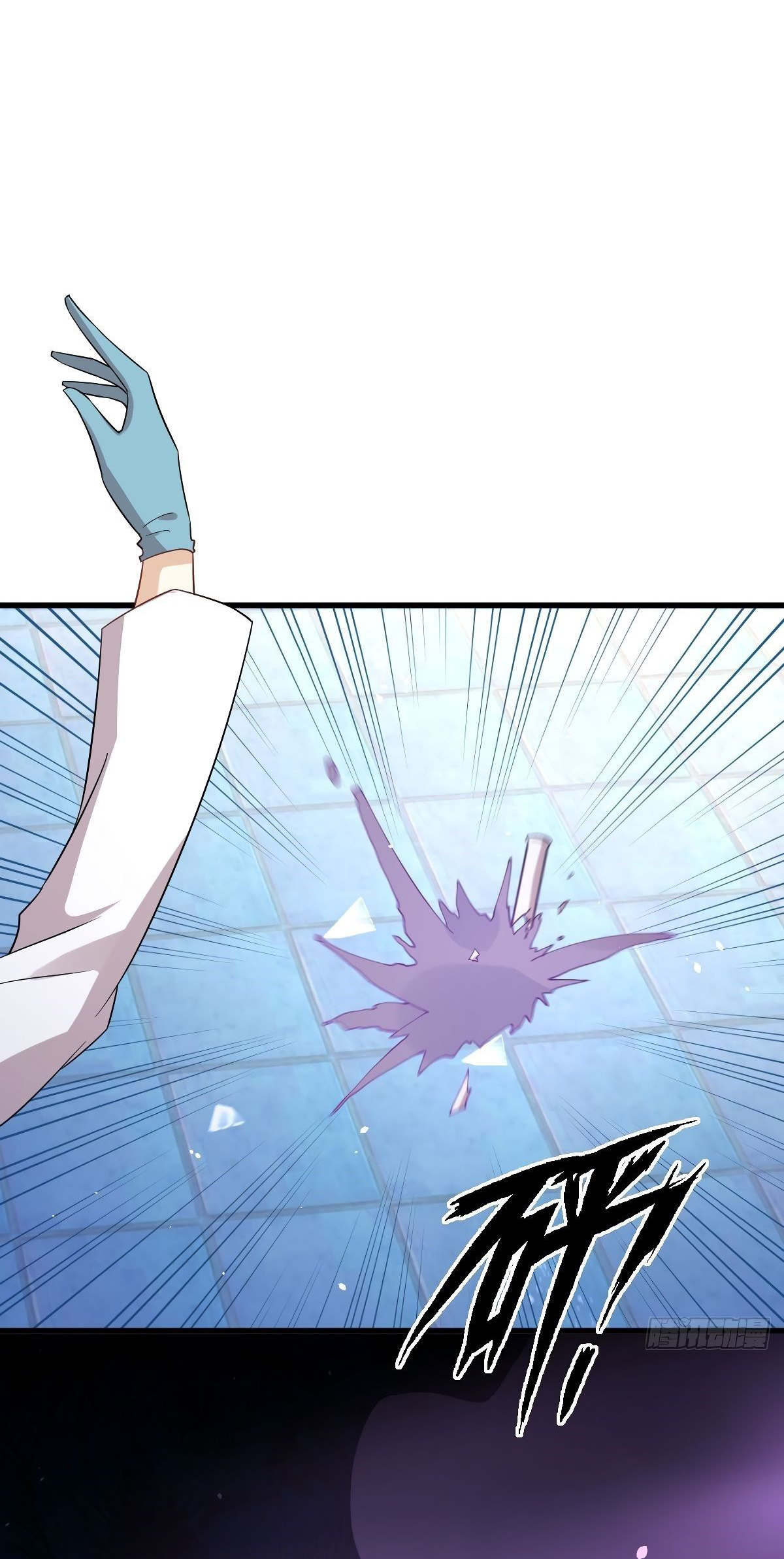 Immortal Swordsman in The Reverse World Chapter 117 - halaman 6