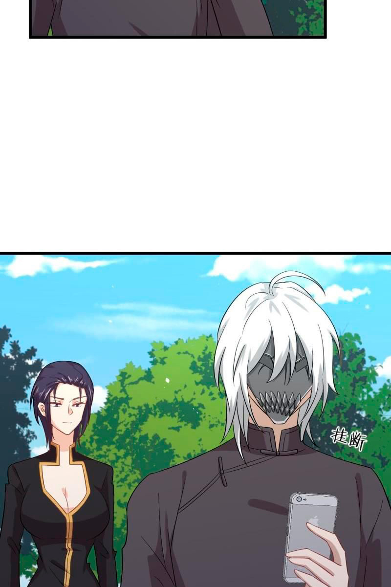 Immortal Swordsman in The Reverse World Chapter 123 - halaman 21