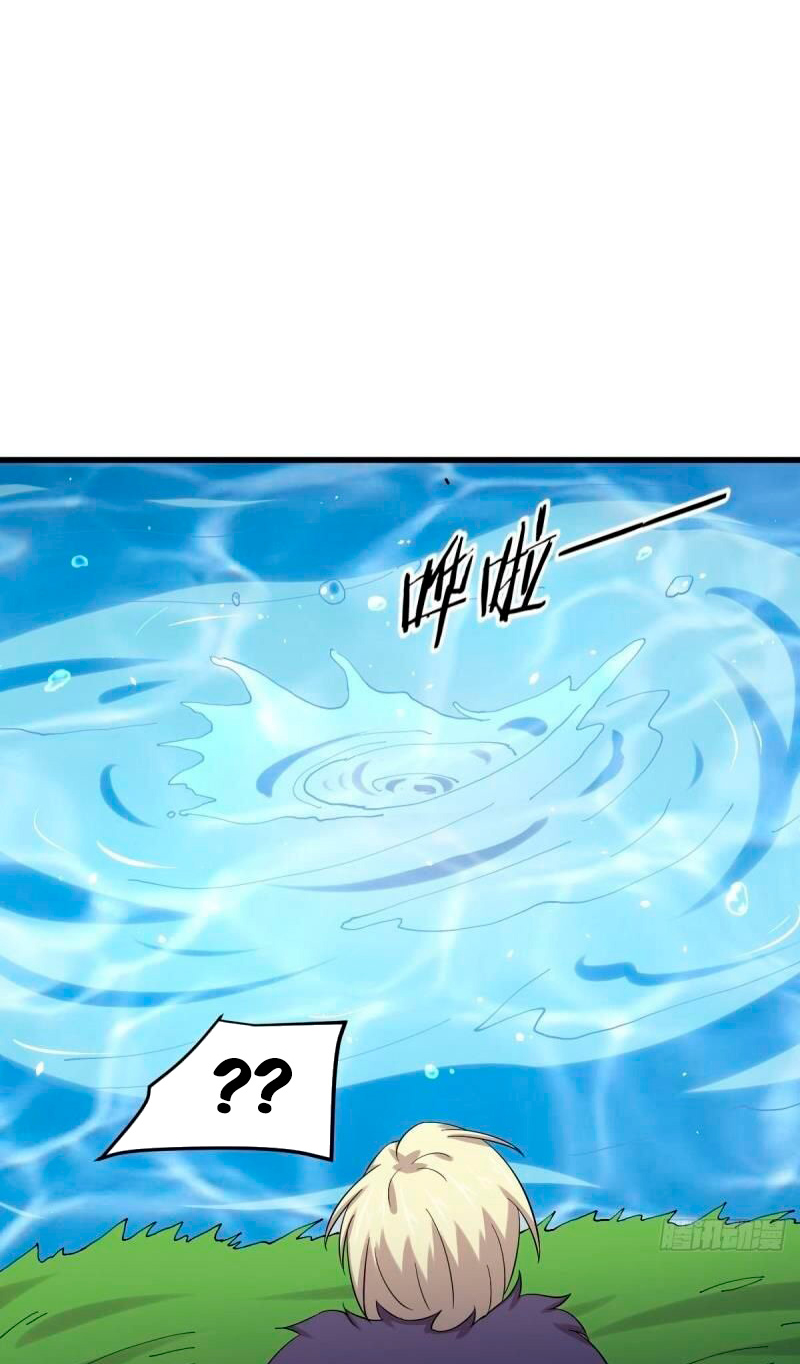 Immortal Swordsman in The Reverse World Chapter 123 - halaman 33