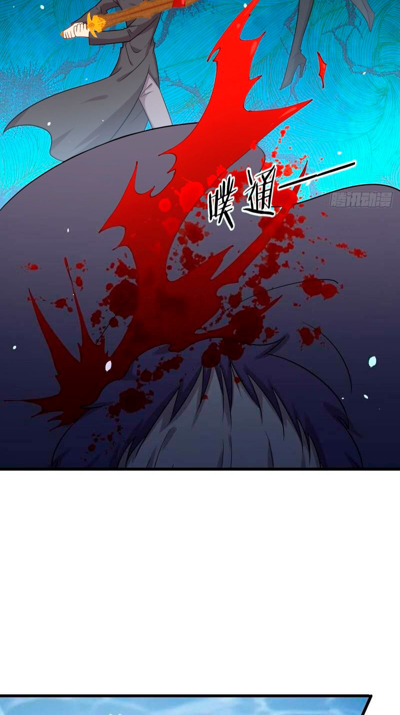 Immortal Swordsman in The Reverse World Chapter 123 - halaman 48