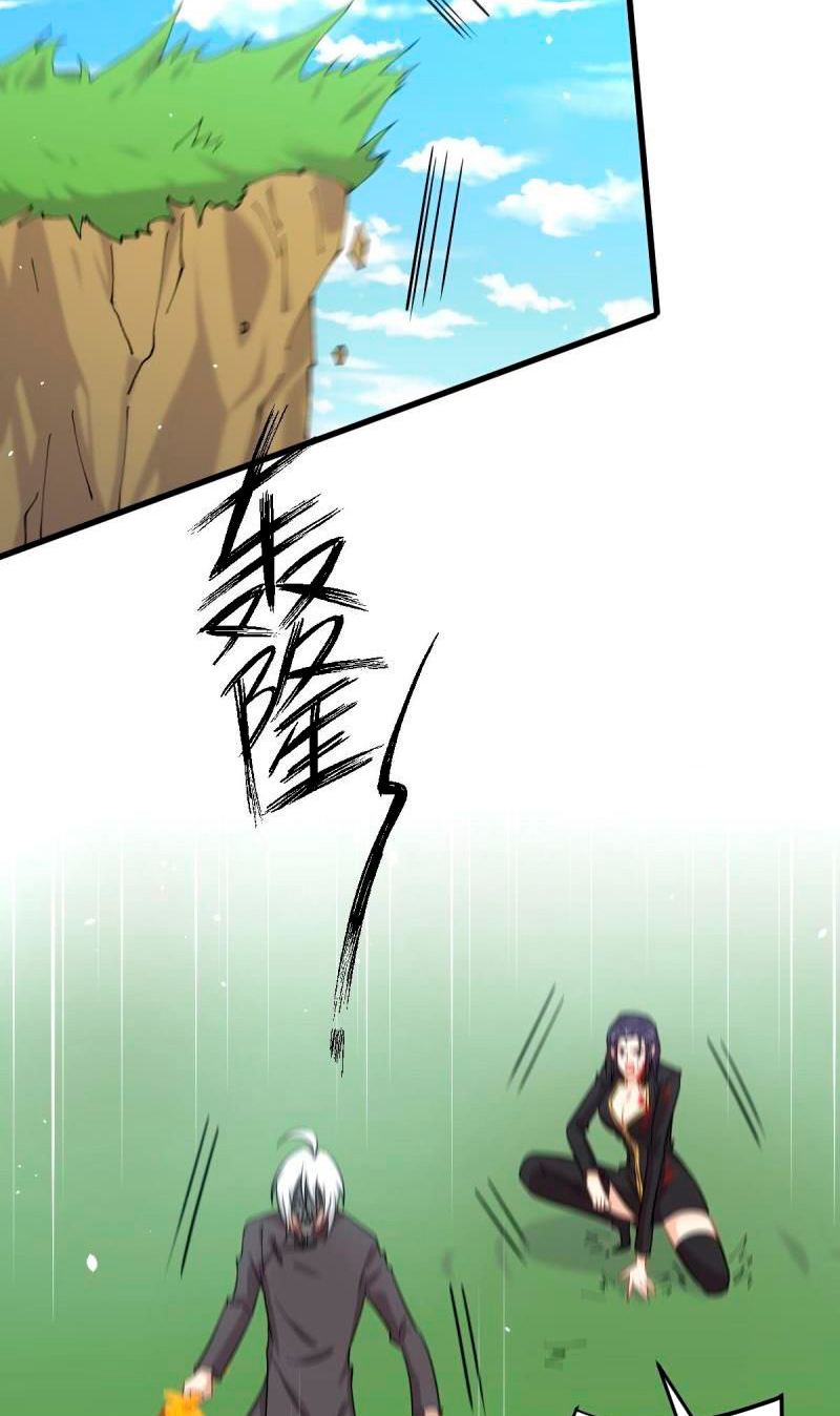 Immortal Swordsman in The Reverse World Chapter 123 - halaman 53