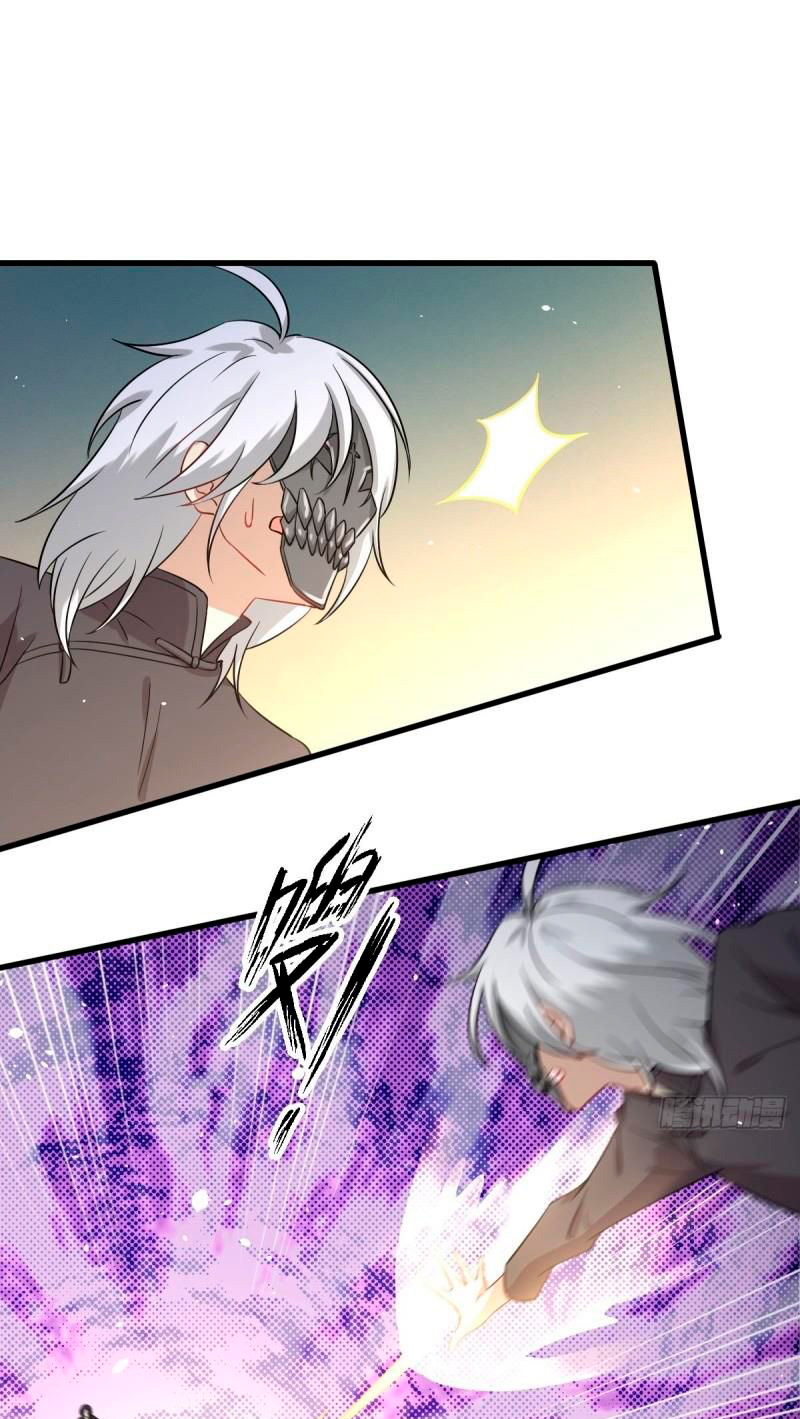 Immortal Swordsman in The Reverse World Chapter 124 - halaman 9