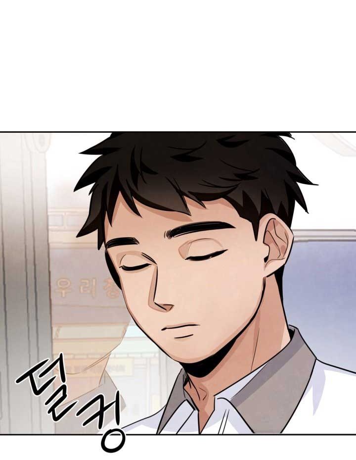 Immortal Swordsman in The Reverse World Chapter 127 - halaman 25