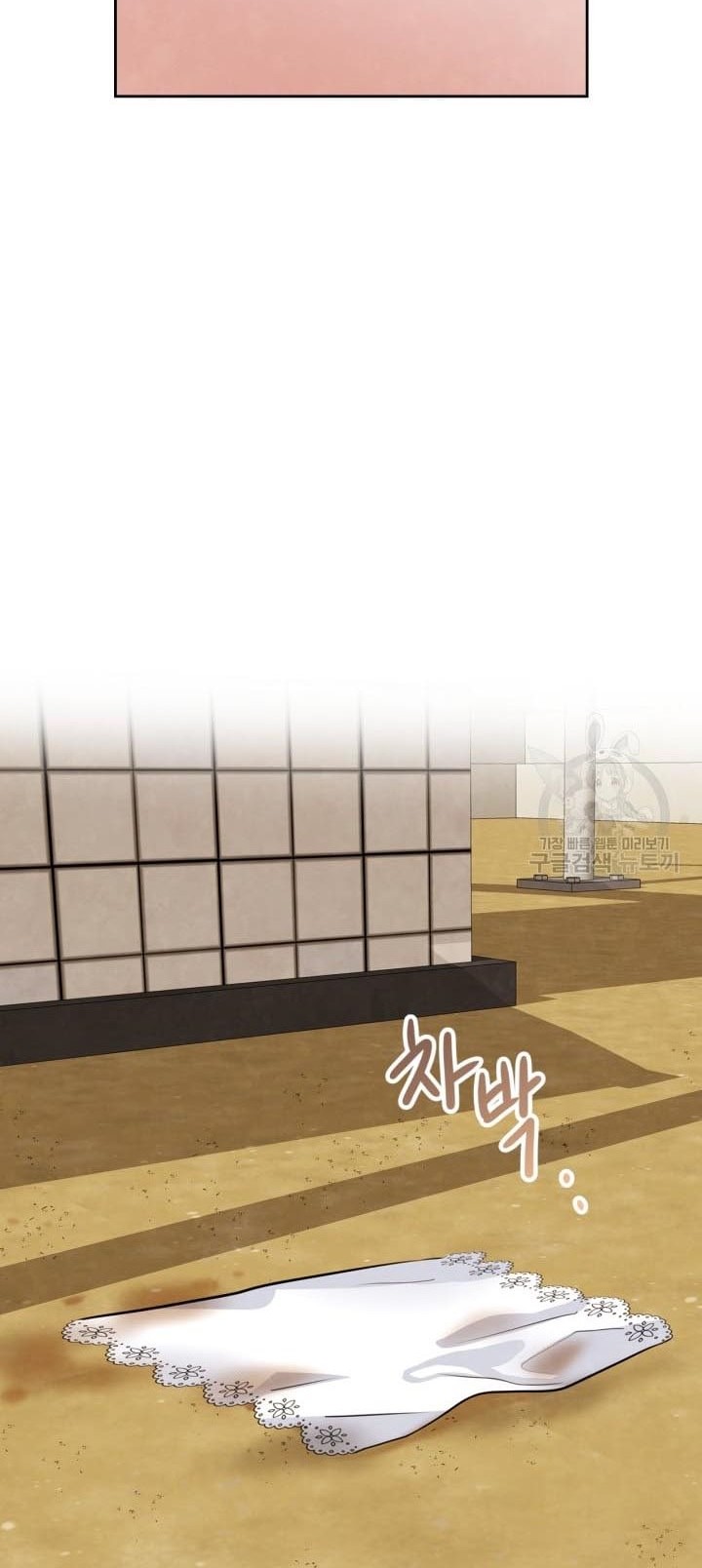 Immortal Swordsman in The Reverse World Chapter 134 - halaman 35