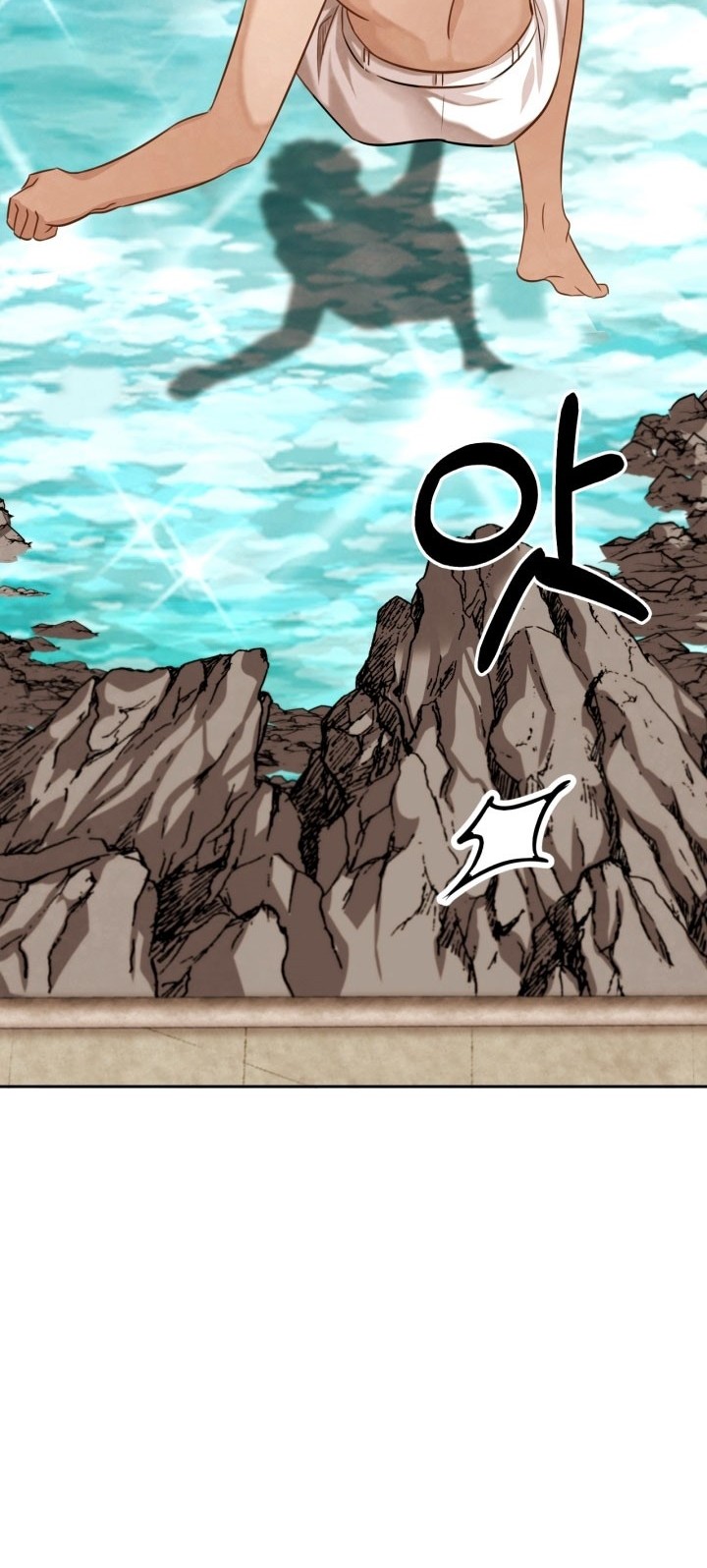 Immortal Swordsman in The Reverse World Chapter 139 - halaman 17