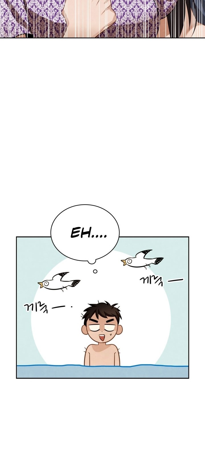 Immortal Swordsman in The Reverse World Chapter 139 - halaman 27