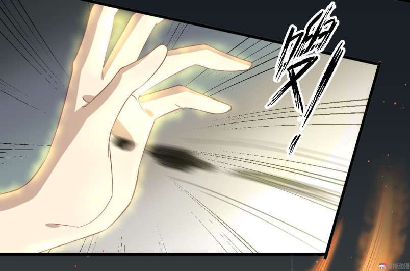 Immortal Swordsman in The Reverse World Chapter 14 - halaman 19