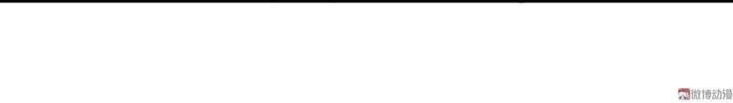 Immortal Swordsman in The Reverse World Chapter 15 - halaman 2