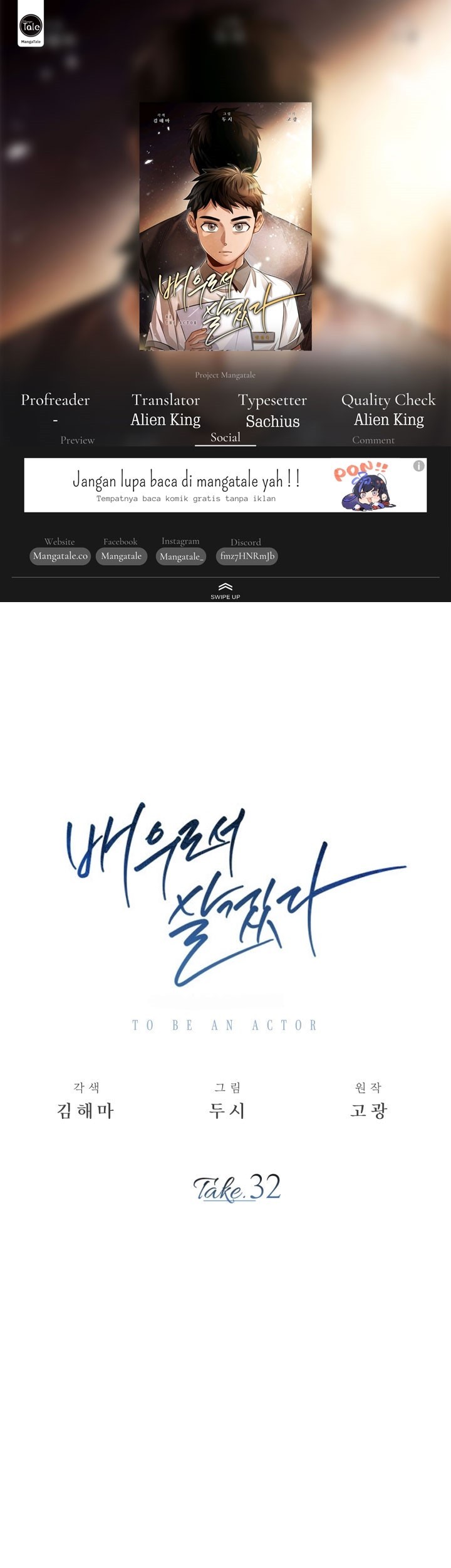 Immortal Swordsman in The Reverse World Chapter 155 - halaman 1
