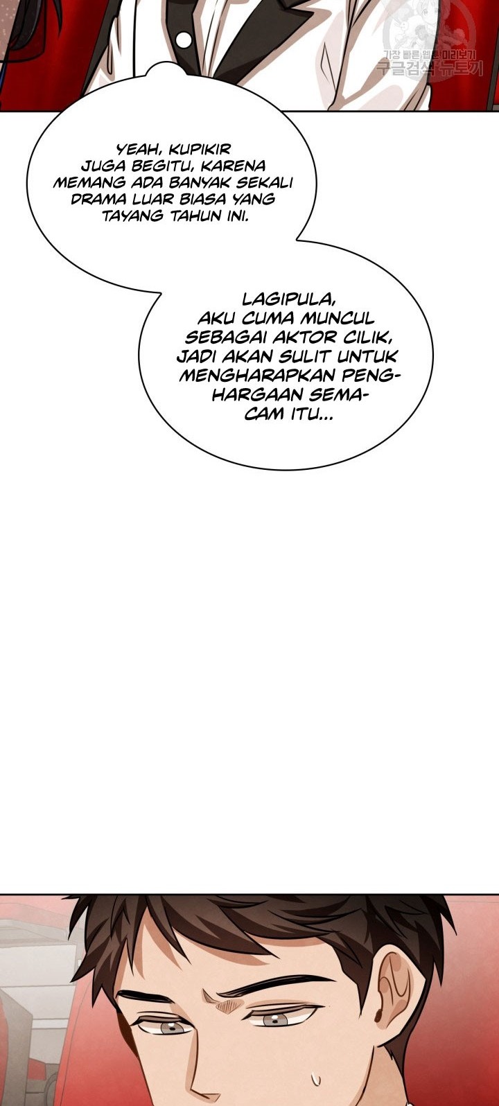 Immortal Swordsman in The Reverse World Chapter 155 - halaman 26
