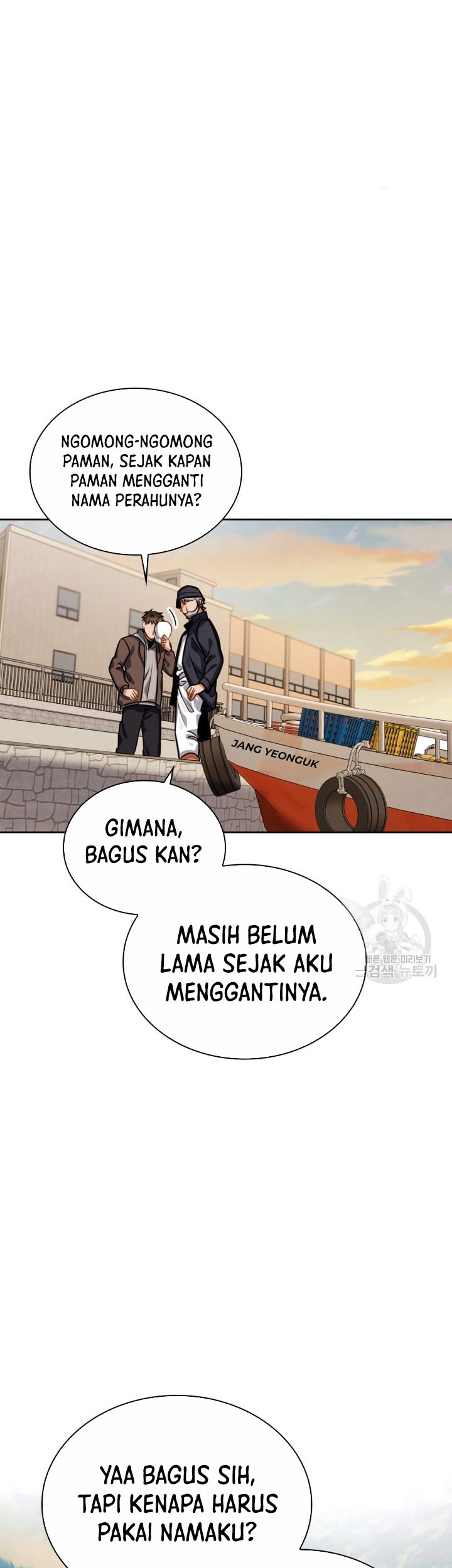 Immortal Swordsman in The Reverse World Chapter 156 - halaman 4