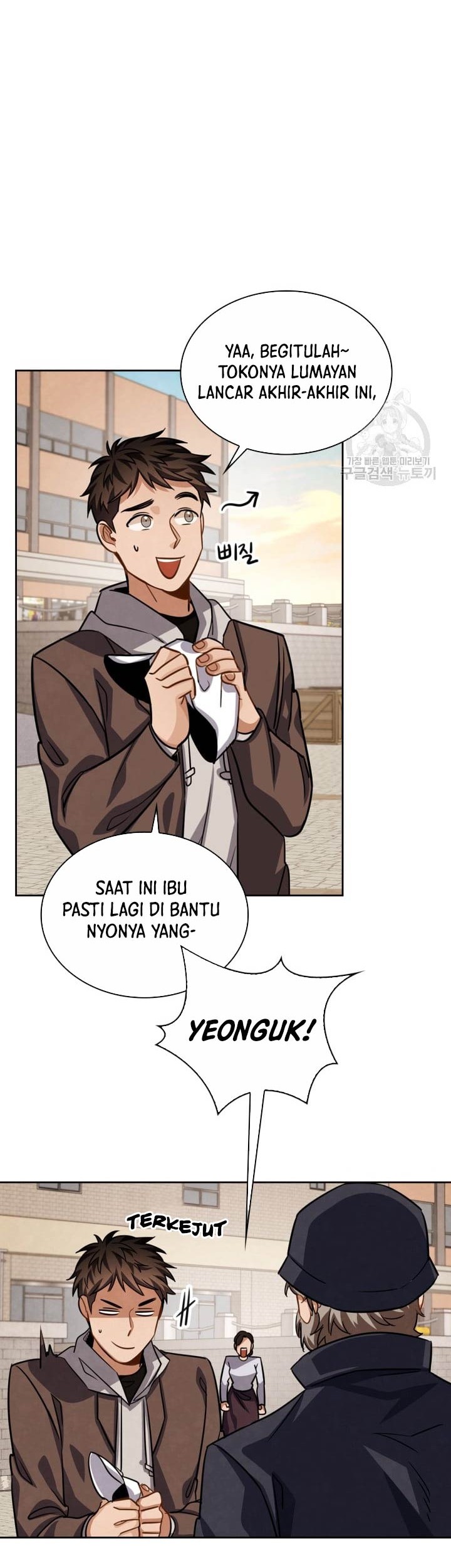 Immortal Swordsman in The Reverse World Chapter 156 - halaman 7