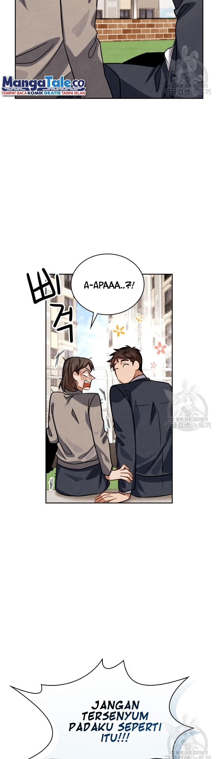 Immortal Swordsman in The Reverse World Chapter 158 - halaman 13