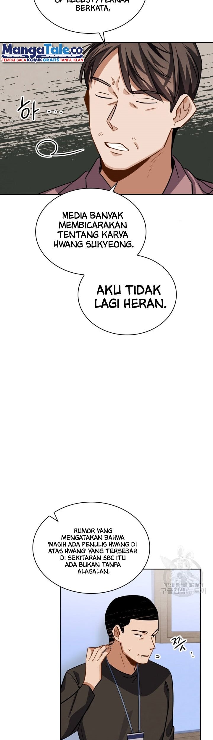 Immortal Swordsman in The Reverse World Chapter 158 - halaman 25
