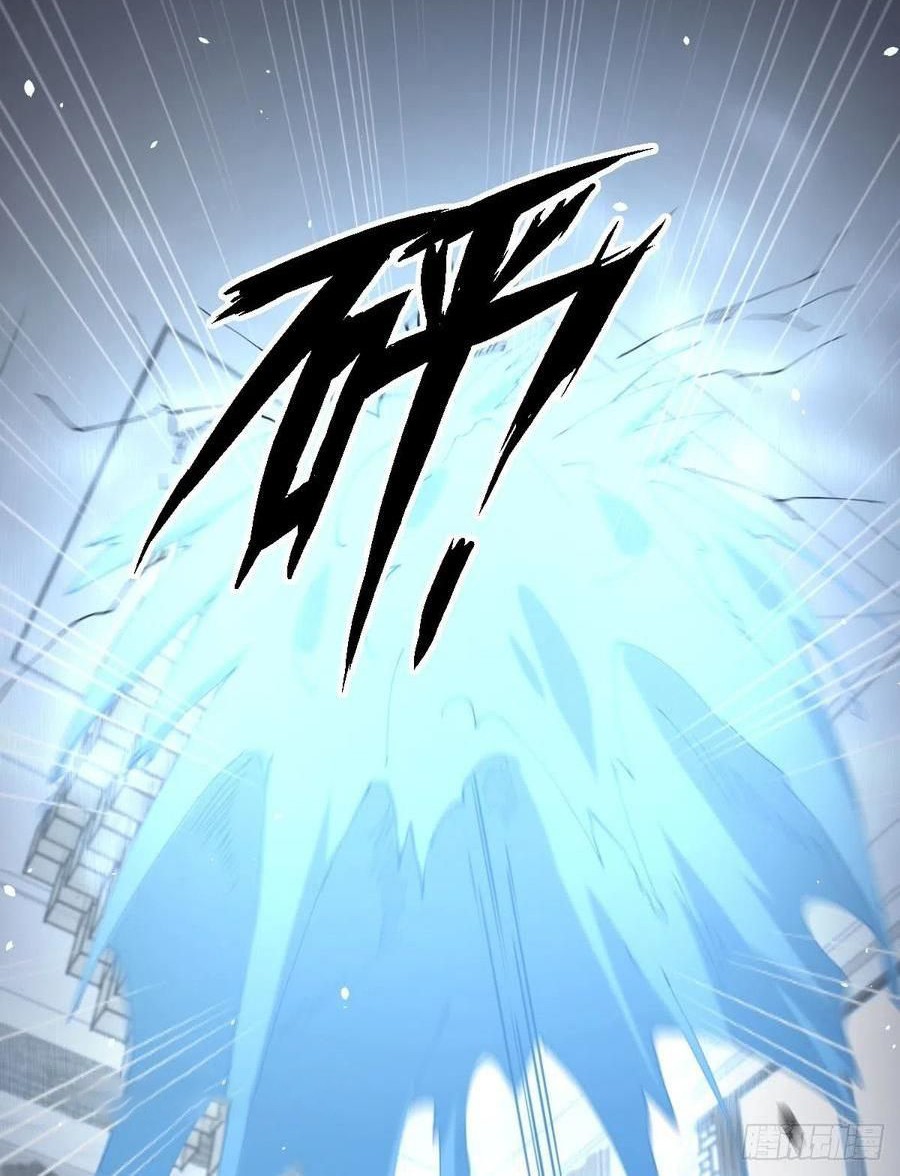 Immortal Swordsman in The Reverse World Chapter 162 - halaman 24