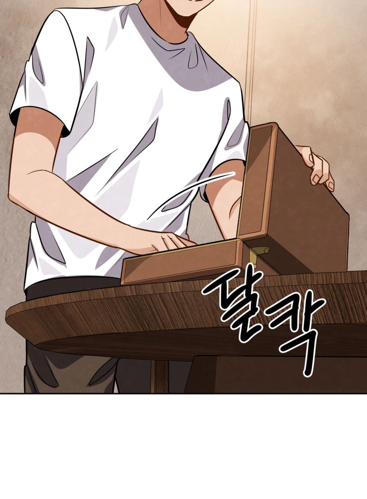 Immortal Swordsman in The Reverse World Chapter 166 - halaman 25