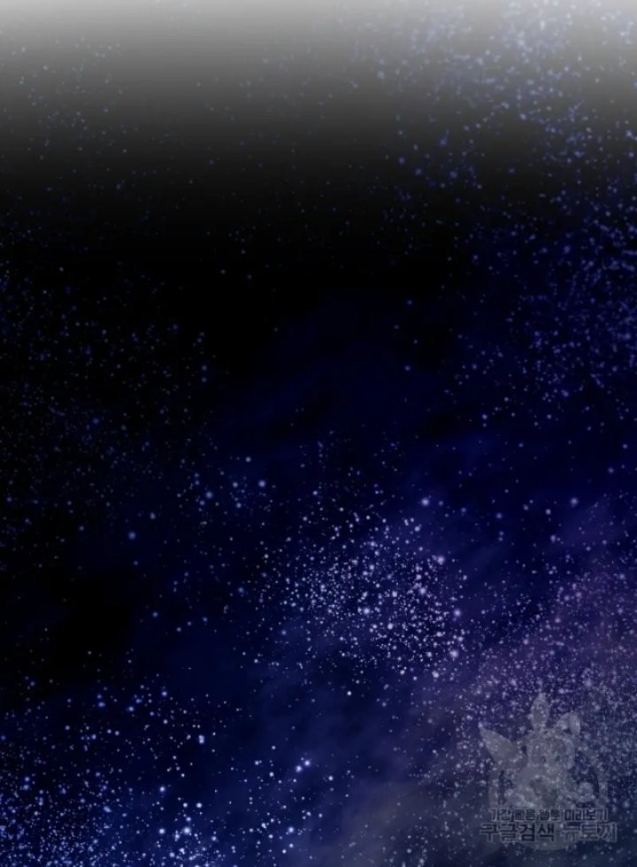 Immortal Swordsman in The Reverse World Chapter 168 - halaman 20