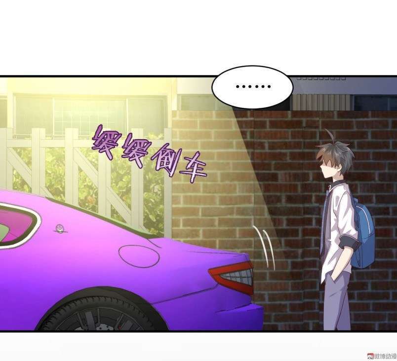 Immortal Swordsman in The Reverse World Chapter 17 - halaman 2