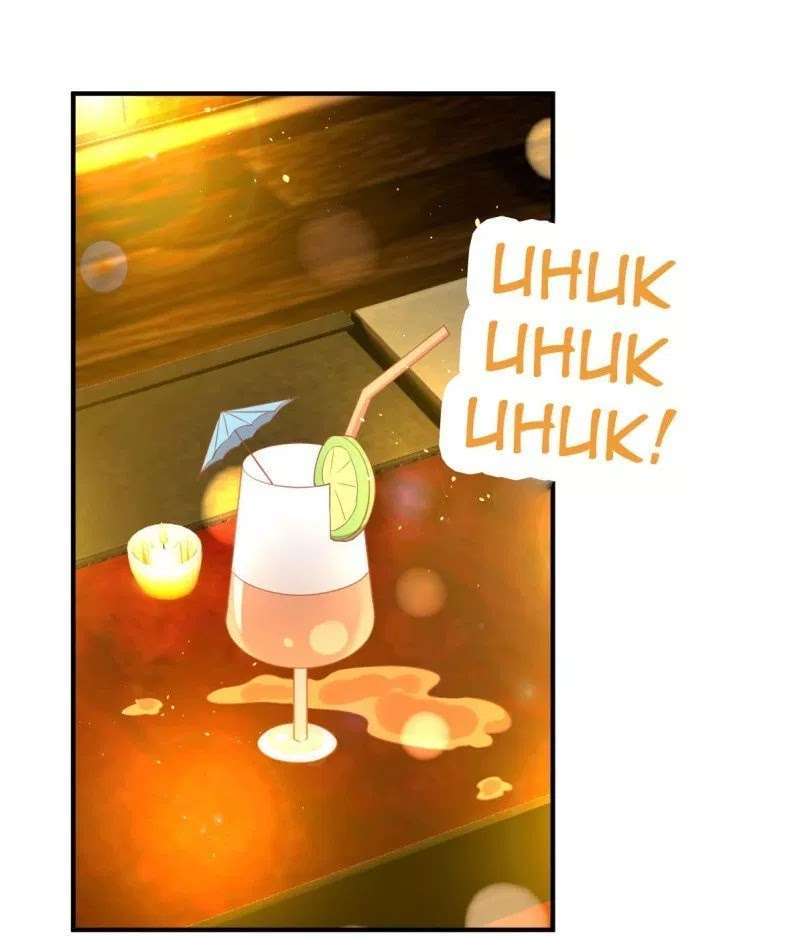 Immortal Swordsman in The Reverse World Chapter 18 - halaman 9