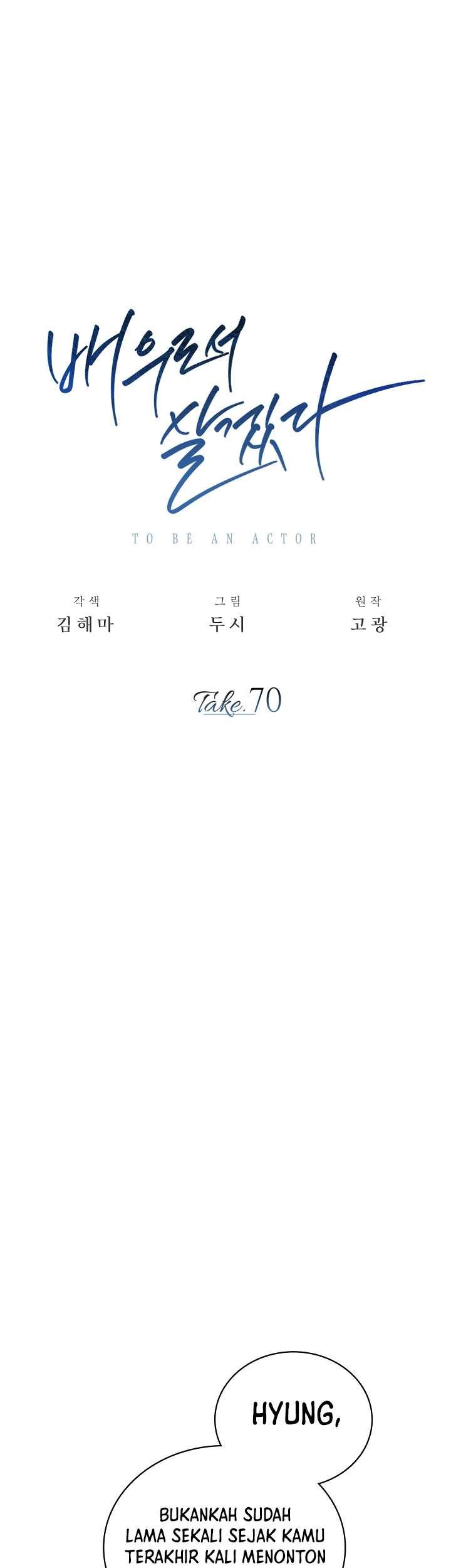 Immortal Swordsman in The Reverse World Chapter 191 - halaman 6