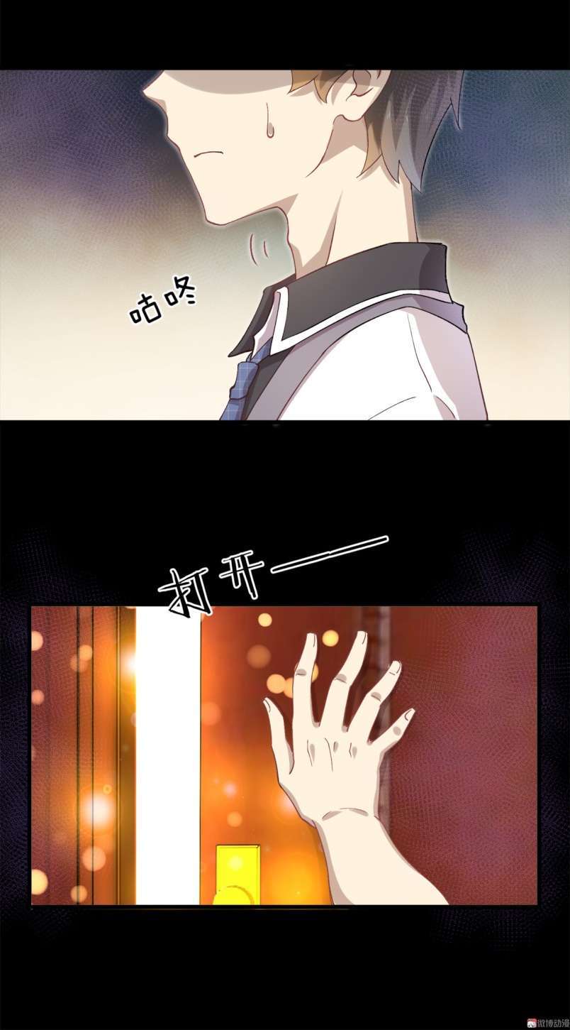 Immortal Swordsman in The Reverse World Chapter 2 - halaman 10