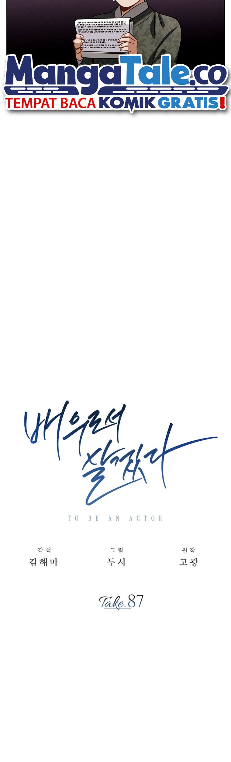 Immortal Swordsman in The Reverse World Chapter 208 - halaman 31