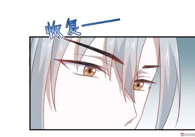Immortal Swordsman in The Reverse World Chapter 21 - halaman 21