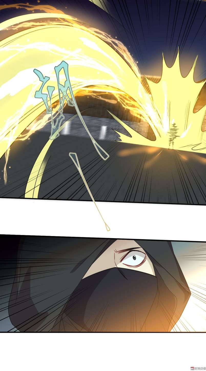 Immortal Swordsman in The Reverse World Chapter 21 - halaman 34
