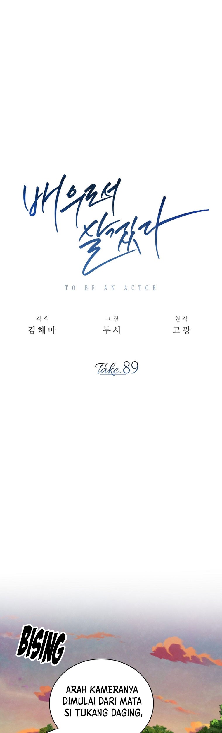 Immortal Swordsman in The Reverse World Chapter 210 - halaman 2